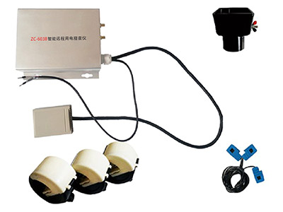 ZC-603B智能远程用电稽查仪